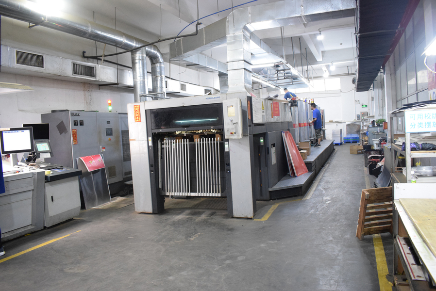 GUANGZHOU YM PACKAGE PRODUCTS CO.,LTD. Produktionslinie des Herstellers