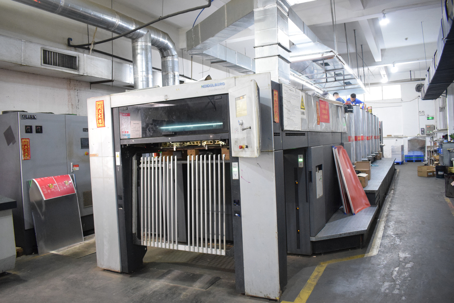 GUANGZHOU YM PACKAGE PRODUCTS CO.,LTD. Produktionslinie des Herstellers