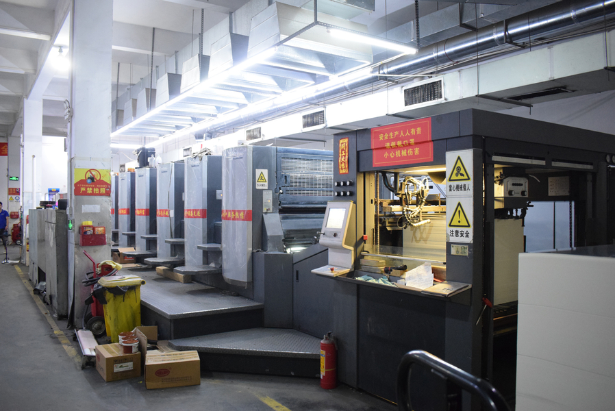 GUANGZHOU YM PACKAGE PRODUCTS CO.,LTD. Produktionslinie des Herstellers