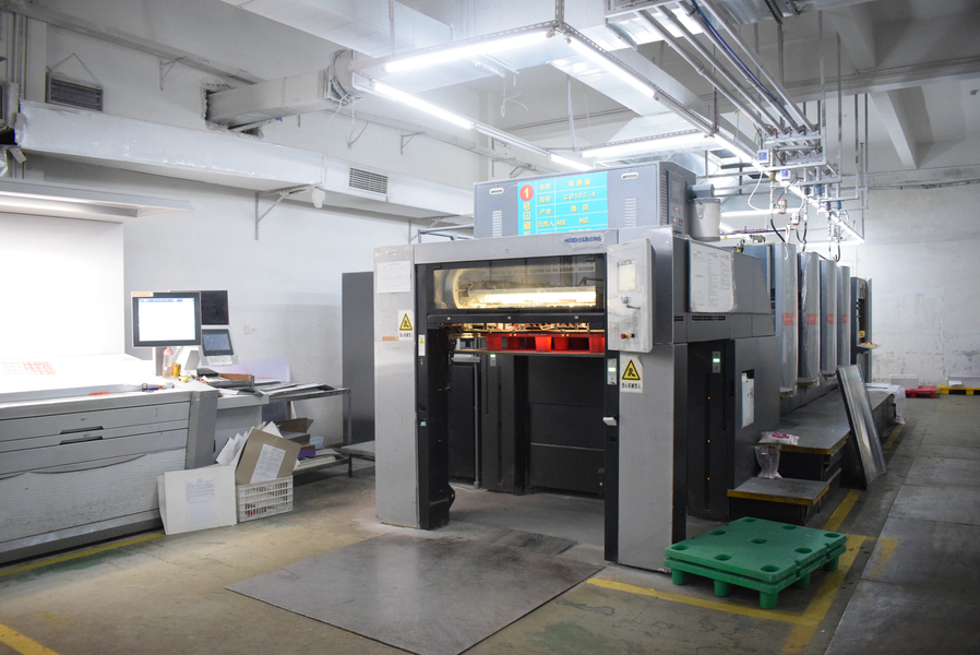 GUANGZHOU YM PACKAGE PRODUCTS CO.,LTD. Produktionslinie des Herstellers