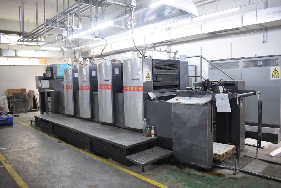 GUANGZHOU YM PACKAGE PRODUCTS CO.,LTD. Produktionslinie des Herstellers