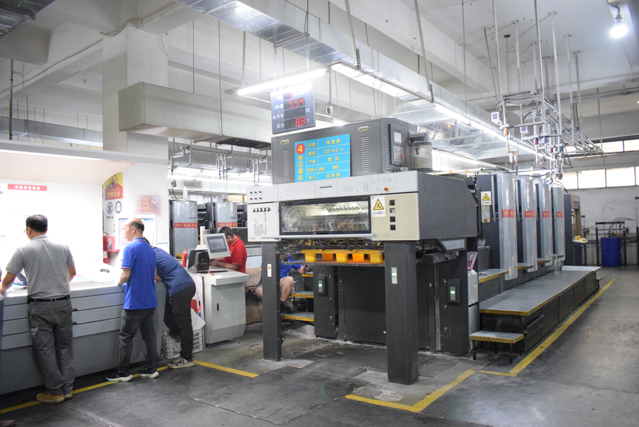GUANGZHOU YM PACKAGE PRODUCTS CO.,LTD. Produktionslinie des Herstellers
