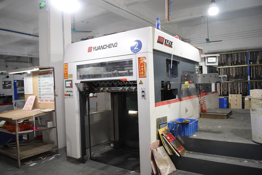GUANGZHOU YM PACKAGE PRODUCTS CO.,LTD. Produktionslinie des Herstellers