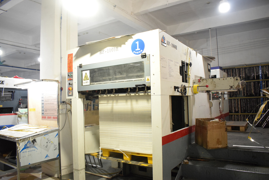 GUANGZHOU YM PACKAGE PRODUCTS CO.,LTD. Produktionslinie des Herstellers