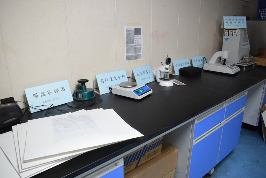 GUANGZHOU YM PACKAGE PRODUCTS CO.,LTD. Produktionslinie des Herstellers