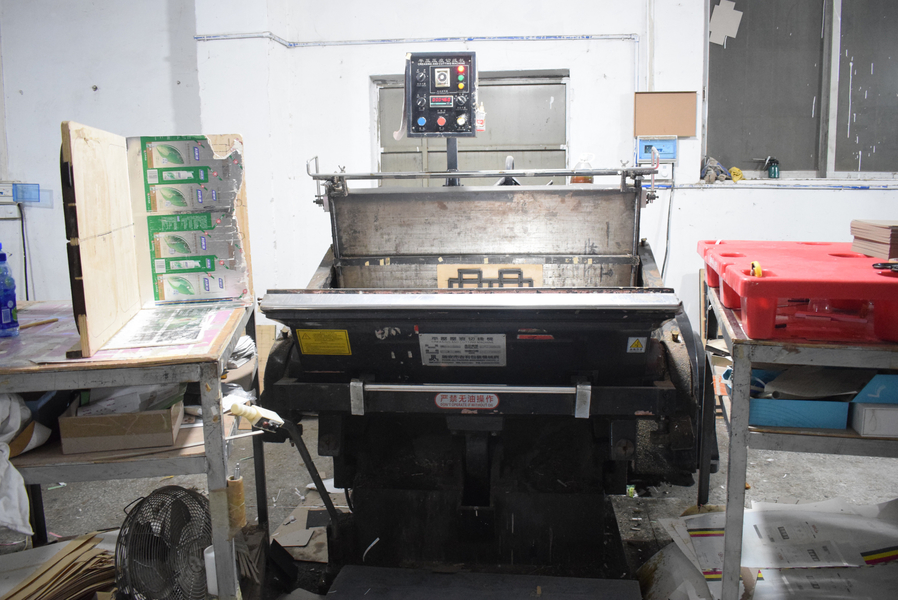 GUANGZHOU YM PACKAGE PRODUCTS CO.,LTD. Produktionslinie des Herstellers