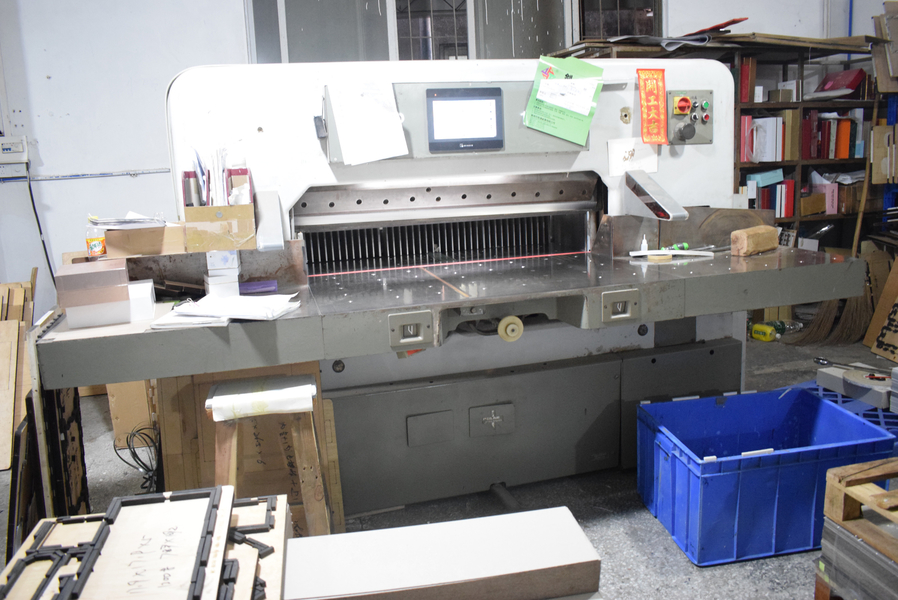 GUANGZHOU YM PACKAGE PRODUCTS CO.,LTD. Produktionslinie des Herstellers