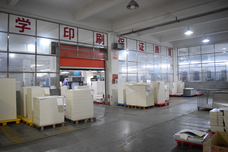 GUANGZHOU YM PACKAGE PRODUCTS CO.,LTD. Produktionslinie des Herstellers