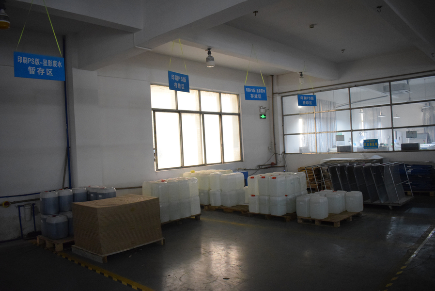 GUANGZHOU YM PACKAGE PRODUCTS CO.,LTD. Produktionslinie des Herstellers
