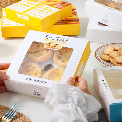 AI CDR oder PDF Design Anforderung Kuchenkästen für kundenspezifischen CMYK / Pantone Druck