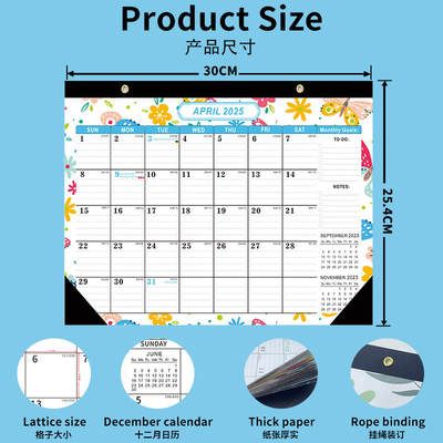 12 Fotos Custom Wandkalender in Rechteck-Form für Urlaub / Saison-Thema-Promotion
