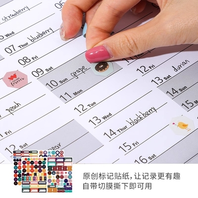 Personalisierte Persönlichkeitskalender Druck Glanz Papier Typ Rechteck Form