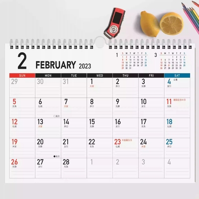 Neugestaltete Wandkalender Personalisieren Sie Ihr Jahr mit Anpassung und Personalisierung