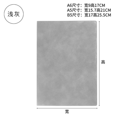 Künstlerischer Stil Custom-Notebook-Gedruckte Design für den kreativen Ausdruck von Künstlern