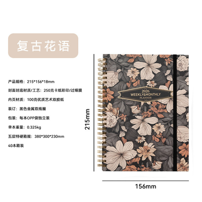 Geprägte Designtechnik Spiral-Hardcover-Notebook mit 5,8 x 8,3 Zoll geführtem Regler für Profis