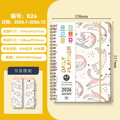 Spiralgebundenes Notizbuch, Bindungsart: Spirale, 100 Seiten, Individuelle Farbe, Perfekt für Büro, Schule und kreative Projekte