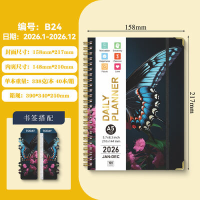 Akademisches, individuelles Notizbuch, perfekt für Profis zur Steigerung von Produktivität, Kreativität und effektiver Dokumentation