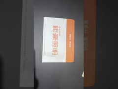 Standardweiße Umschläge: benutzerdefinierte Zentimeter, recyceltes Papier, ideal für den täglichen Versand