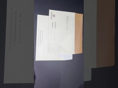 Nachhaltige, langlebige Kartonumschläge: individuell gedruckt, umweltfreundlich, in großen Mengen erhältlich