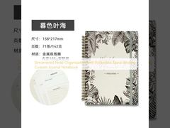 Optimierte Notizorganisation mit taschenlosem Spiralbindungs-Notizbuch