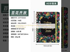 Liniert kariertes Notizbuch mit 100 Seiten für individuelle Geschäftsanforderungen