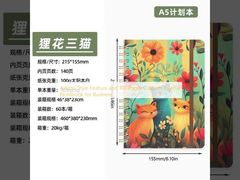 Künstlerischer Stil und 100-Seiten-Notizbuch für Unternehmen