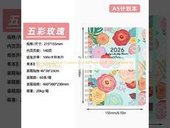 Schwarzes Hardcover-Notizbuch nach Maß, personalisiert für hohe Ansprüche