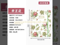 Prägetechnik für das Journalbuchdrucken ohne Tasche