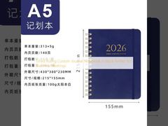 Liniertes Notizbuch im Custom-Journal-Format, schwarz, perfekt für Geschäftstreffen