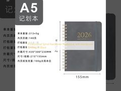 Professionelles Spiral-Notizbuch mit Hardcover-Einband in Schwarz