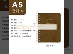 100 linierte Seiten individuelles Notizbuch – der perfekte Geschäftsbegleiter