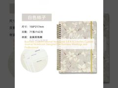 Individuelles Notizbuch für Unternehmen, 5,8 x 8,3 Zoll, Individuelles Notizbuch, entworfen für Geschäftstreffen und Profis