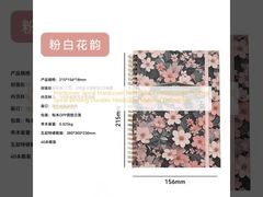 Hardcover Spiral Hardcover Notebook Custom Logo Printing Spiral Binding Durable Hardcover Material Perfect for Business