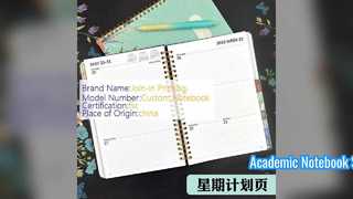 Spiralnotizbuch, Hardcover, 5,8 x 8,3 cm, für den akademischen Gebrauch